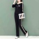 Sports Long Sleeve Drawstring Hooded Tracksuit - Black image