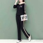 Sports Long Sleeve Drawstring  Hooded Tracksuit - Black
