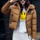 Headphone Logo Zipper Closure Hooded Collar Puffer Jacket - Brown image