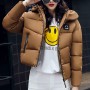 Headphone Logo Zipper Closure Hooded Collar Puffer Jacket - Brown