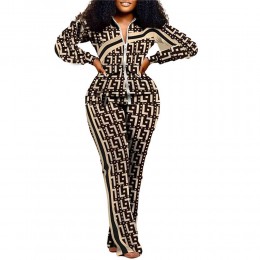 Two Piece Zipper Closing Geometric Figure Sportswear - Beige