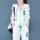 Embroidered Geometric Full Zipper Hooded Sportswear - White image