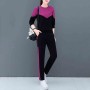 Leisure Style Vertical Alphabet Printing Round Neck Sportswear - Purple