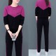 Leisure Style Vertical Alphabet Printing Round Neck Sportswear - Purple image