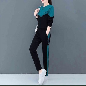 Leisure Style Vertical Alphabet Printing Round Neck Sportswear - Green