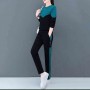 Leisure Style Vertical Alphabet Printing Round Neck Sportswear - Green