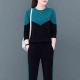 Leisure Style Vertical Alphabet Printing Round Neck Sportswear - Green image
