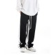 Striped Loose Straight Elastic Drawstring Women Trousers - Black image