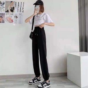 Plain Workout Drawstring Waist Closure Sweatpants - Black