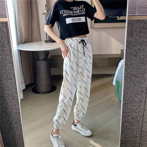 High Waist Alphabet Printed Drawstring Closure Pants - White image