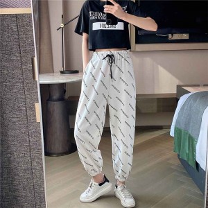 High Waist Alphabet Printed Drawstring Closure Pants - White
