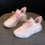 Light Weight Round Toe Lace Up Breathable Sports Sneakers - Pink