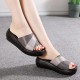Casual Thick Sole Peep Toe Slip On Wedge Slippers - Grey image