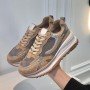Round Head Laces Up Chunky Heel Women Sneakers Brown