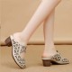 Vintage Style Round Head Hollow Breathable Mid Heels Slippers Beige image