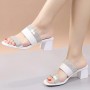 Casual Rhinestone Open Toe Strap Slipper Sandals - White