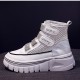 Platform Thick Bottom Mesh Velcro Soft Sole Women Sneakers - White image