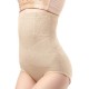 Comfort High Waist Body Sliming Shapewear Coreset - Cream image