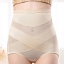  Body Shaping High Waist Hip Enhancer Panty Shapewear - Cream