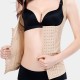 Body Slimming Tummy Control Tank Top Shapewear Bodysuit - Cream image