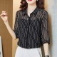 Fashionable Trending Polo Collar Lose Women Shirt - Black image