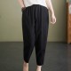 Side Pockets Loose Fit Elastic Cropped Trouser Pants - Black image