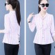 Fashionable Slimming Stripes Button Up Cardigan Bow Neck Women Tops - Pink image