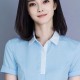 Luxury Plain Button Closure White Collar Hidden Women Tops - Light Blue image