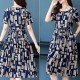 Dignified Stylish Knee-length Waist stripe Round Neck Midi Dress - Blue image