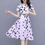 Graceful A-Line Short-Sleeve Round-Neck Polka Dots Tie Knot Midi Dress - Purple