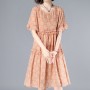 Elegant Leaves Printed Loose Trumpet Sleeve Women Midi Dress - Pink