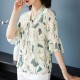 Comfort & Leisure Floral Bow V-neck Half Flare Sleeve Blouse Tops - Cream image