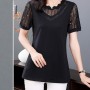 Mesh Stitching Short Sleeve Sequined Women Tops - Black