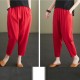 Side Pockets Loose Fit Elastic Cropped Trouser Pants - Red image