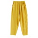 Side Pockets Loose Fit Elastic Cropped Trouser Pants - Yellow image