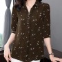 Elegant Button Spliced Lapel Collar Floral Printed Women Tops - Brown