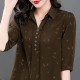 Elegant Button Spliced Lapel Collar Floral Printed Women Tops - Brown image