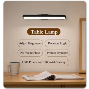 Magnetic Rechargeable Long Battery Life Touch Lamp
