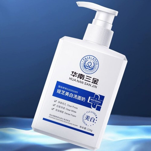 Facial Wash Deep Cleaning Skin - Refresh and Revitalize Your Complexion image