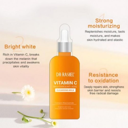 Dr Rashel Vitamin C Series Kit - 5-in-1 Set for Radiant and Nourished Skin image