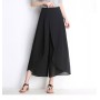 High-Waisted Casual Mesh Chiffon Wide-Leg Skirt - Black