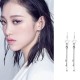 Women Sterling Silver Star Tassels Long Pendant Earrings image