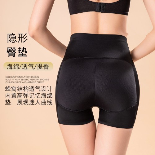  Women's Padded Butt Lifter Shapewear - Black image