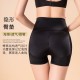  Women's Padded Butt Lifter Shapewear - Black image
