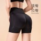  Women's Padded Butt Lifter Shapewear - Black image