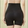  Women's Padded Butt Lifter Shapewear - Black