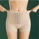 Women's Padded Butt Lifter Shapewear - Beige image