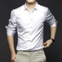 Men's Long-Sleeve Ice Silk Business Shirt - White