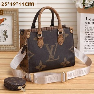 Stylish Brown Tote Adjustable Strap Shoulder Bag LV Style