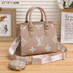 Elegant Beige Top Handle Handbag LV Style